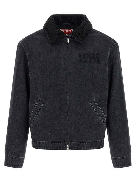 Kenzo Happy Tiger Denim Jacket
