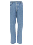 Thom Browne Back Martingale Jeans